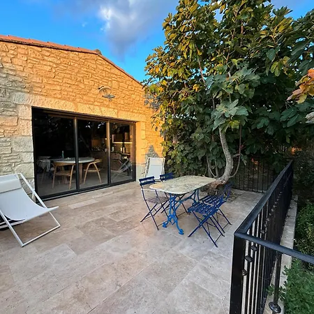 Le Jardin De La Vade *