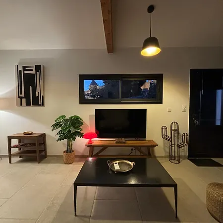 Le Jardin De La Vade