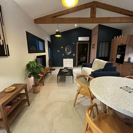 Le Jardin De La Vade